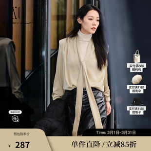 XG/雪歌XK421015A330厚款长袖衬衫2025冬季新款浅黄色V领上衣女装