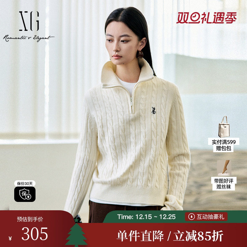 XG雪歌XL411638A891纯绵羊毛长袖毛衣2025冬季新款米白色针织衫女