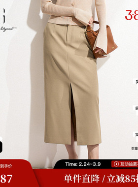 XG雪歌XK103019A173卡其色半身裙2025春季新款中长款开叉一步裙女