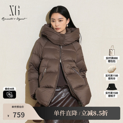 XG/雪歌XK406007A372深咖色鹅绒羽绒服2025冬季新款连帽外套女装