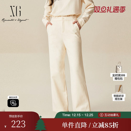 XG雪歌XJ402068A591米白色宽松休闲裤时尚冬季新款运动直筒长裤女