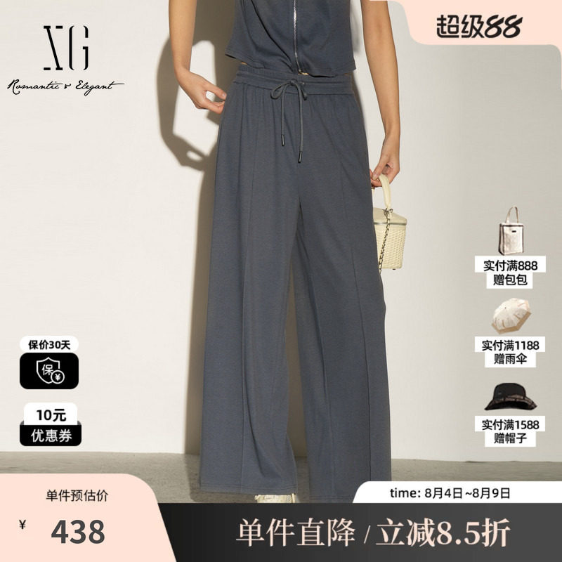 XG/雪歌XL202033A984 灰色直筒休闲裤休闲运动风松紧阔腿长裤女装