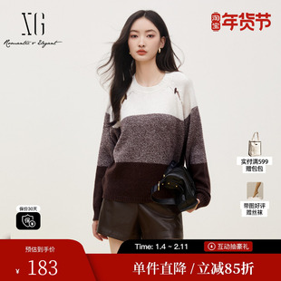 XG雪歌XK311701B898拼色镂空毛针织衫时尚秋季新款纯绵羊毛毛衫女