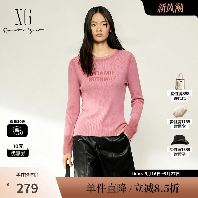 XG/雪歌 XK411802A816粉色字母圆领长袖针织衫套头打底修身毛衣女