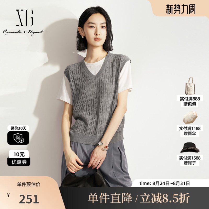 XG/雪歌XM211607A884灰色麻花针织背心短袖假两件T恤直筒简约女装