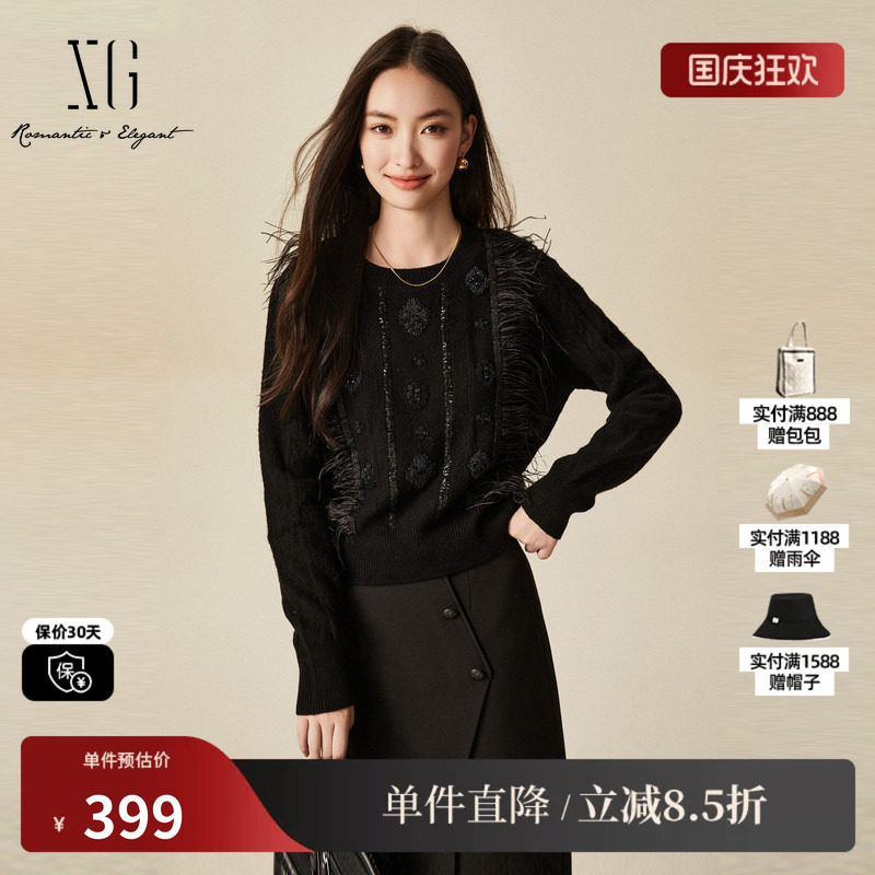 XG雪歌XJ411075A690流苏毛针织衫时尚冬季新款亮片纯棉羊毛毛衫女