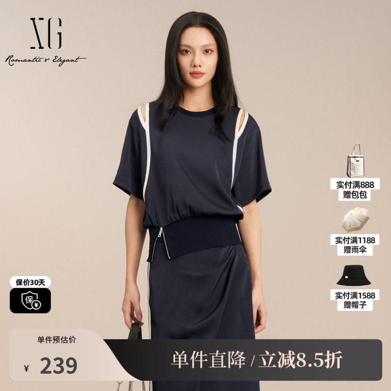 XG/雪歌XK221018A628藏青色圆领短袖T恤拉链收腰镂空感撞色上衣女