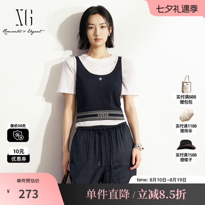 XG/雪歌XL222003B128 藏青色无袖工字型背心撞色遮副乳修身吊带女