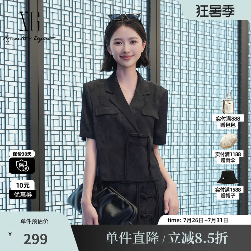 XG/雪歌XK221003A690 黑色暗纹国风短袖衬衫外套盘扣西装薄上衣女