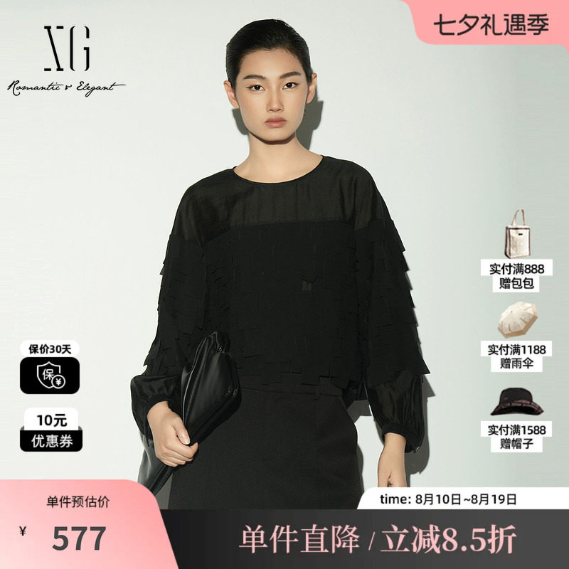 XG/雪歌XL121027A590 莱赛尔黑色圆领衬衫拼接流苏优雅淑女上衣女