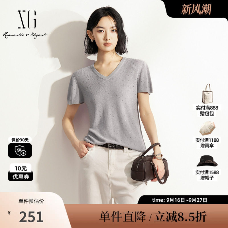 XG/雪歌XM211516A884灰色V领短袖针织衫薄款修身烫钻套头毛衫女装