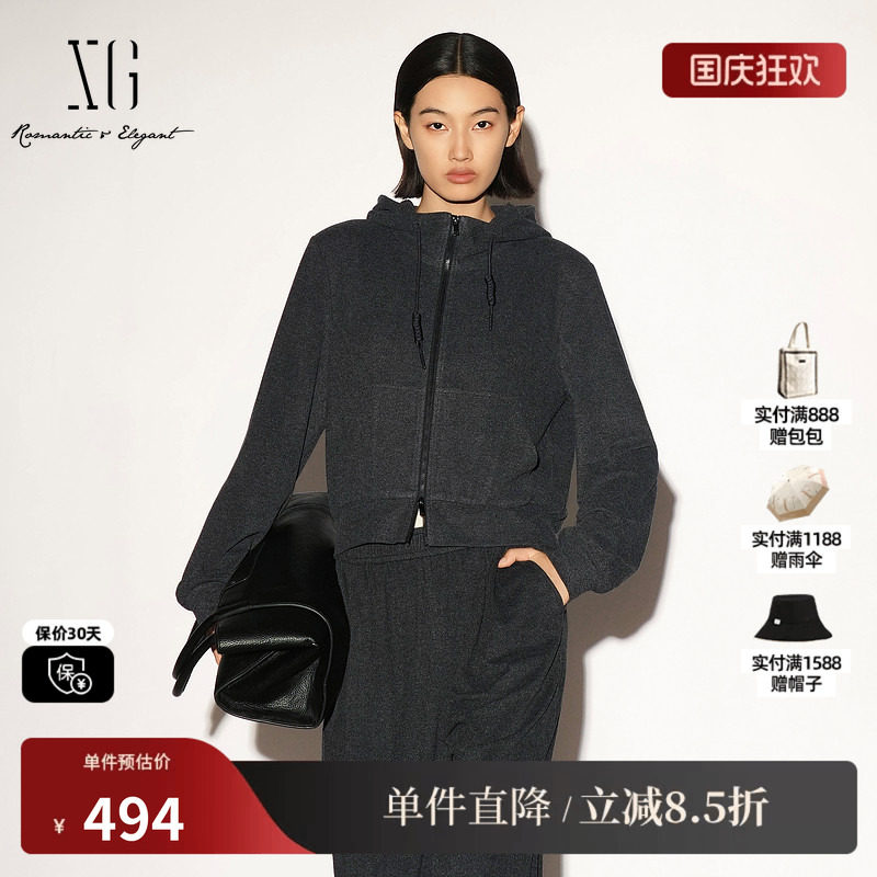 XG/雪歌 XL307001A383深灰色连帽长袖卫衣短外套休闲直筒开衫女装