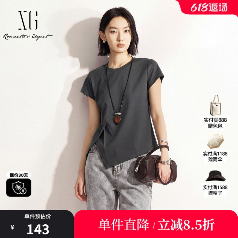 XG/雪歌XM201569A884灰色棉感纯色短袖T恤不规则修身内搭上衣女装