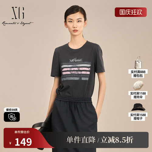 XG/雪歌XK201017A383深灰色纯棉短袖T恤圆领直筒印花休闲上衣女装
