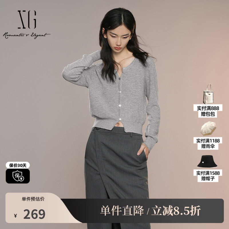 XG/雪歌XK311024A484 灰色羊毛混纺圆领长袖针织衫直筒休闲开衫女
