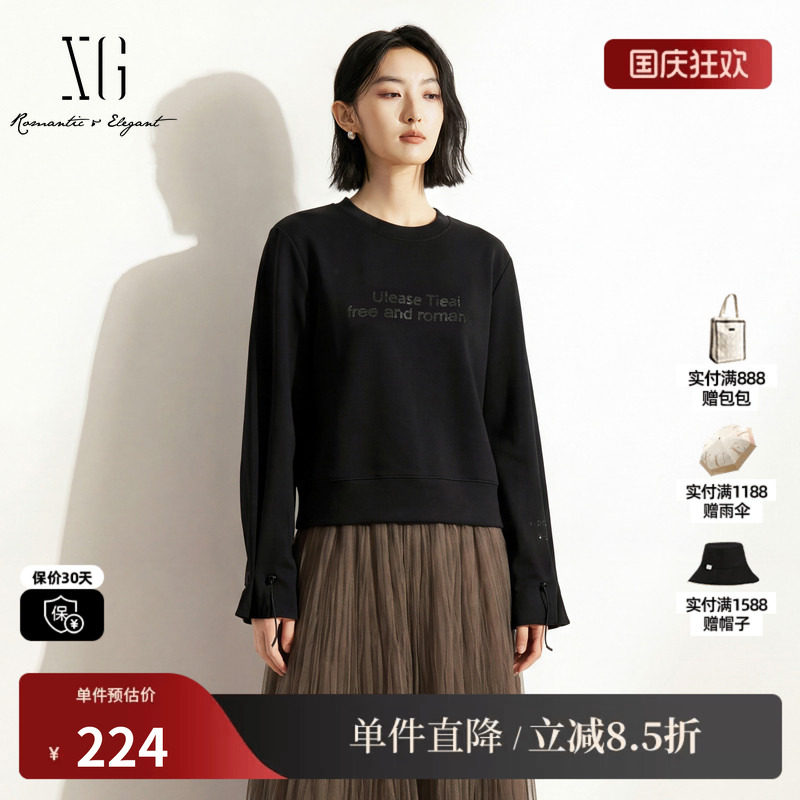 XG/雪歌XK301686A890黑色圆领落肩宽松直筒长袖T恤卫衣短款抽绳女