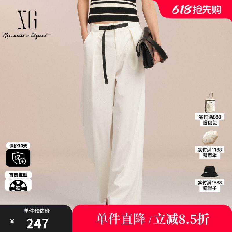 XG/雪歌XK202001A191 白色直筒休闲裤褶皱腰带通勤阔腿西装长裤女