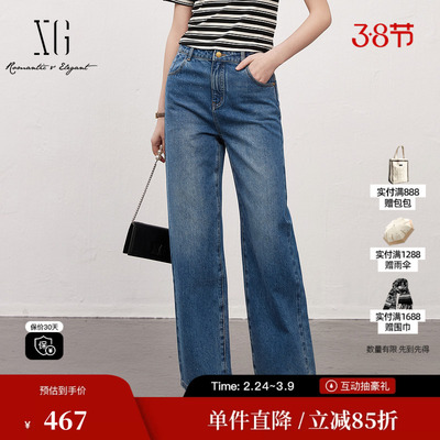 XG/雪歌XK102031A219 纯棉直筒牛仔裤中腰廓形烫钻通勤休闲长裤女