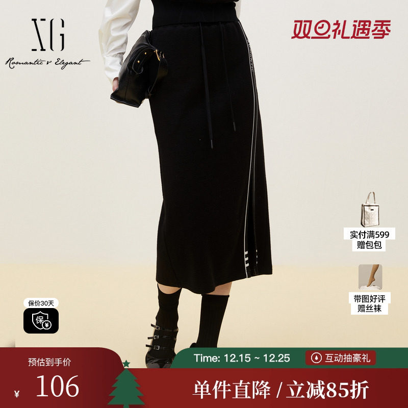 XG/雪歌XJ403711A890中长款开叉半身裙时尚冬季新款黑色包臀裙女