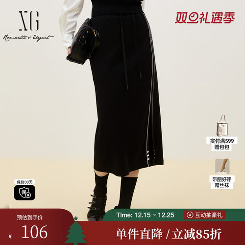 XG/雪歌XJ403711A890中长款开叉半身裙时尚冬季新款黑色包臀裙女
