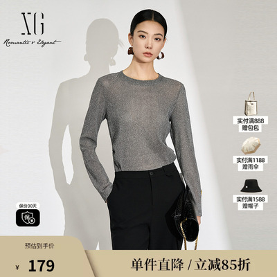 XG/雪歌XL401606B884灰色亮丝长袖T恤2025冬季新款修身圆领上衣女