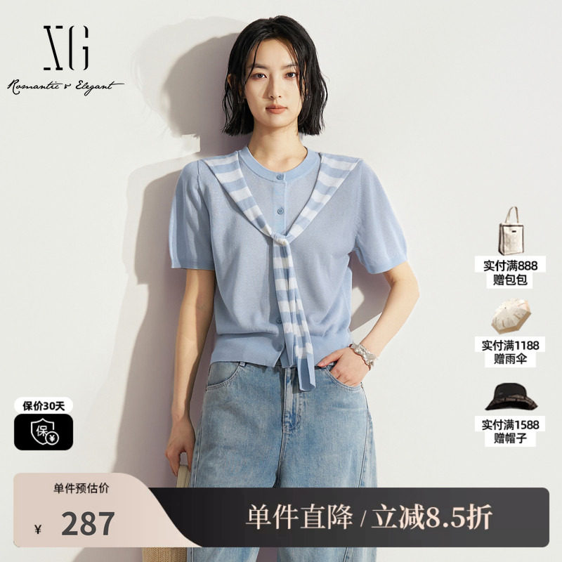 XG/雪歌XM211535A820 浅蓝色披肩假两件短袖针织衫薄款直筒开衫女