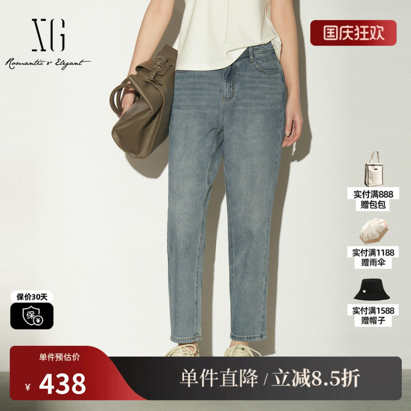 XG/雪歌XL202037A919 蓝色纯棉直筒牛仔裤水洗复古微弹九分裤女装