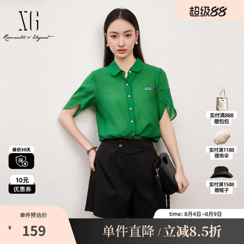 XG/雪歌XL221564A841 绿色莱赛尔泡泡袖短袖衬衫薄款polo领上衣女