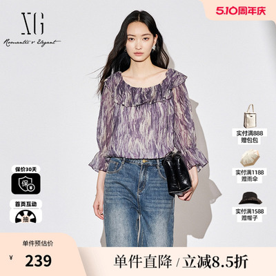 XG雪歌XK321001B194一字领长袖衬衫2025秋季新款薄款莱赛尔上衣女