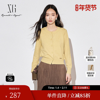 XG/雪歌XK311038A432薄款长袖毛针织衫2025秋季新款绵羊毛开衫女