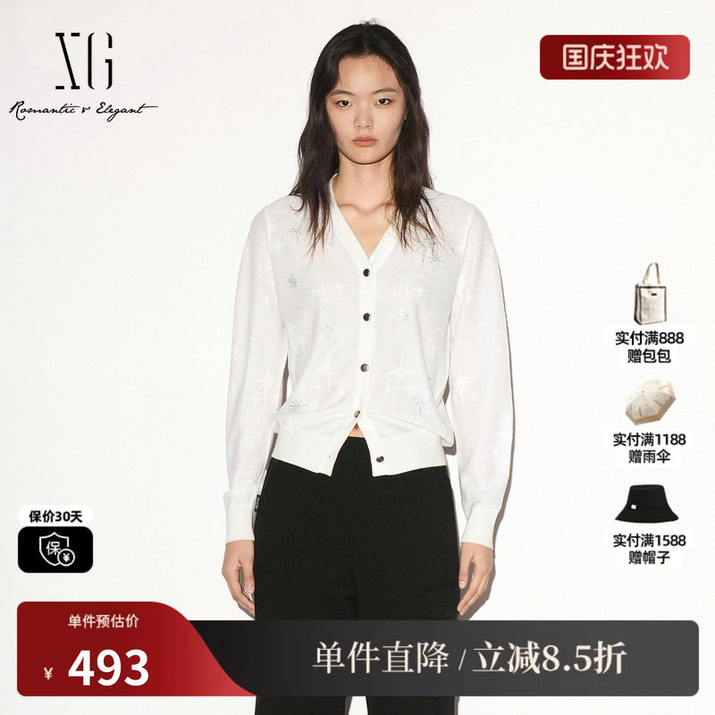 XG/雪歌XL311016A251白色烫钻星星V领长袖针织衫直筒收腰开衫女装