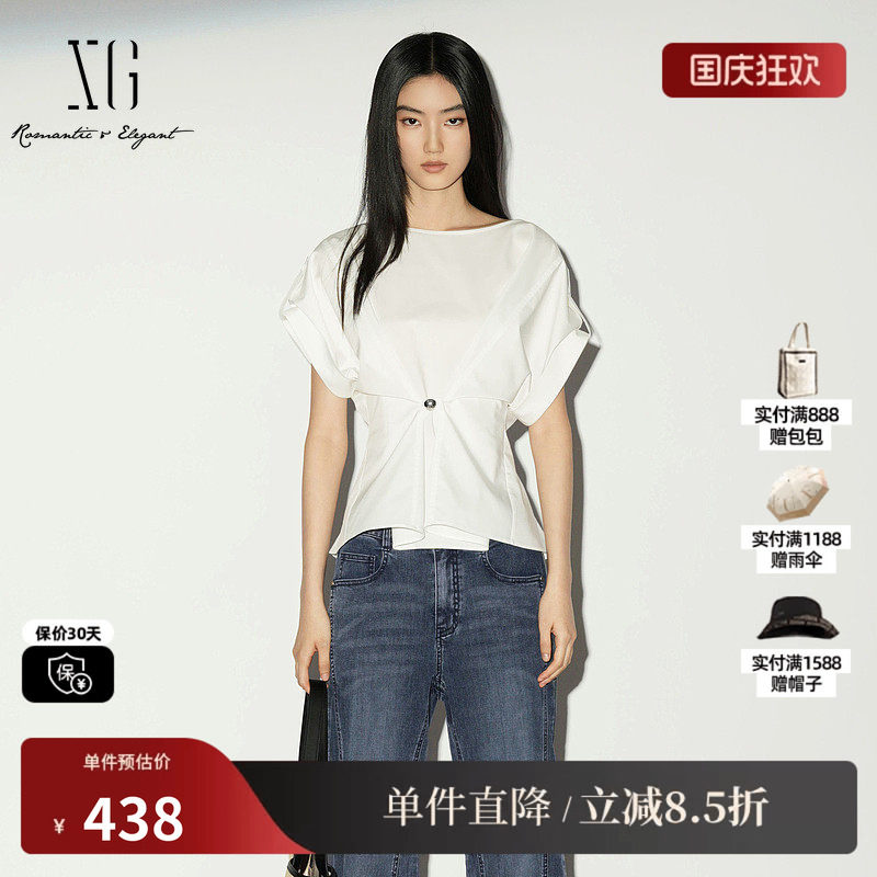 XG/雪歌XL221035A251 白色收腰短袖衬衫圆领配腰带休闲泡泡袖女装