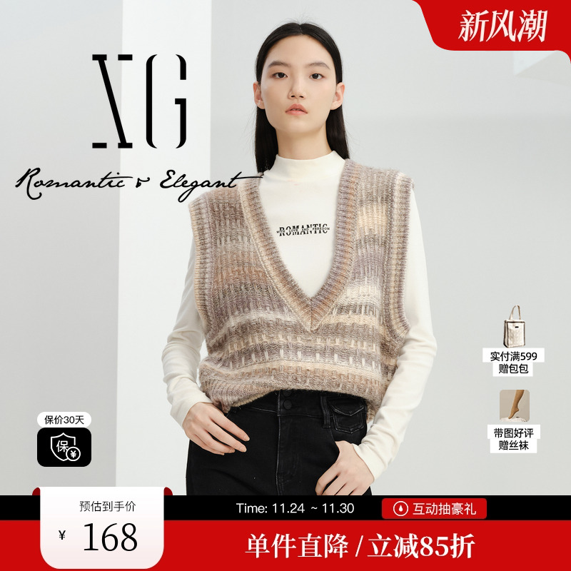 XG/雪歌XI411061B763无袖毛针织衫时尚冬季新款大V领羊毛背心女装