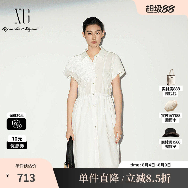 XG/雪歌XL204009A351 白色网纱拼接短袖连衣裙polo领收腰中裙女装