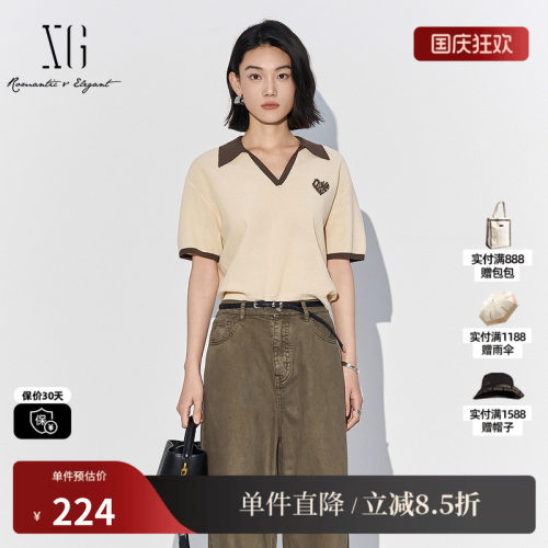 XG/雪歌XK211020A291短袖毛针织衫2025夏季新款米白色棉感毛衫女