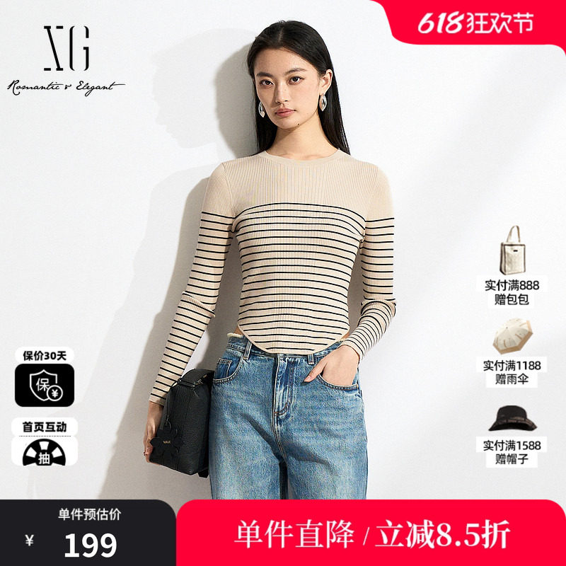 XG/雪歌XK111504A891 莱赛尔条纹针织衫米色圆领套头毛衣打底修身