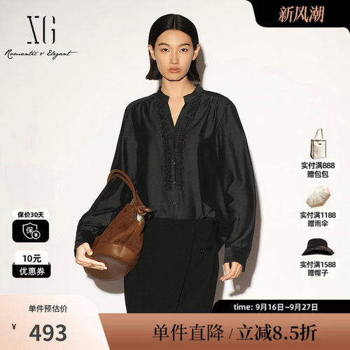 XG/雪歌XL321004A490黑色莫代尔V领立体捏褶长袖衬衫直筒休闲女装