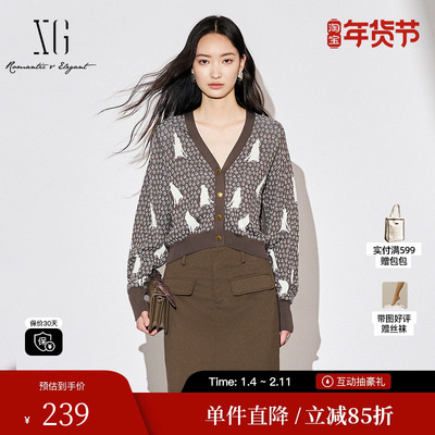 XG/雪歌XJ311024B372绣花长袖毛针织衫时尚秋季新款深咖色开衫女