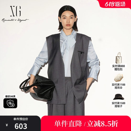 马夹XL324002A383