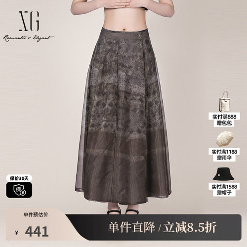 XG/雪歌XL103016B293欧根纱A伞裙中长花版高腰显瘦双层半身裙女装