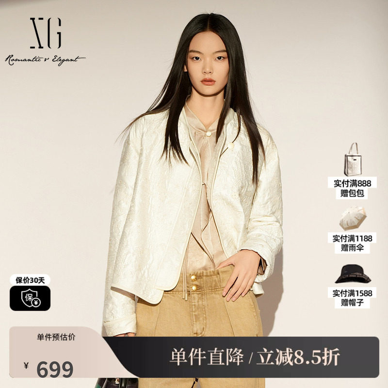 XG/雪歌XL107023A291米白色花纹短外套2026春季新款设计感外套女