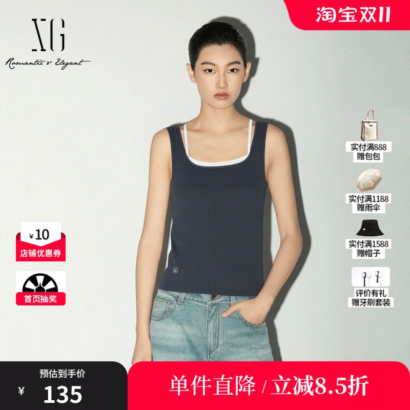 XG/雪歌XL125004A183无袖针织背心假两件拼接修身显瘦搭配吊带女