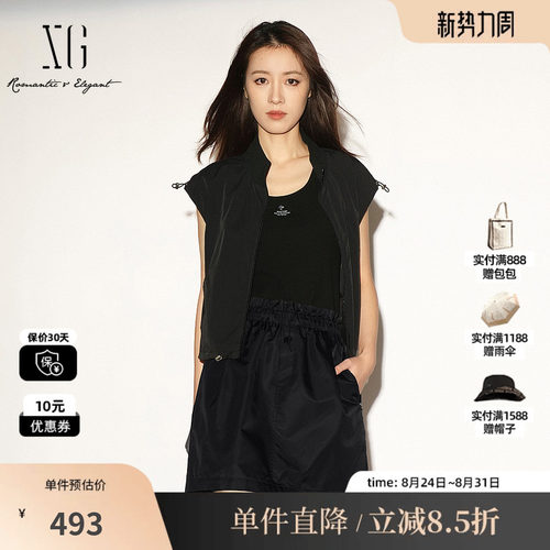 XG/雪歌XL224007A990 黑色直筒工装风口袋马甲薄户外马夹外套女装