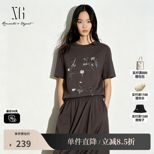 XG/雪歌XM201653A809咖色纯棉花卉印花短袖T恤落肩休闲简约薄女装