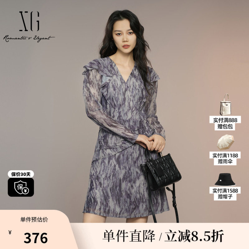 XG/雪歌XK304011B194碎花长袖连衣裙2025秋季新款扎染设计A字裙女