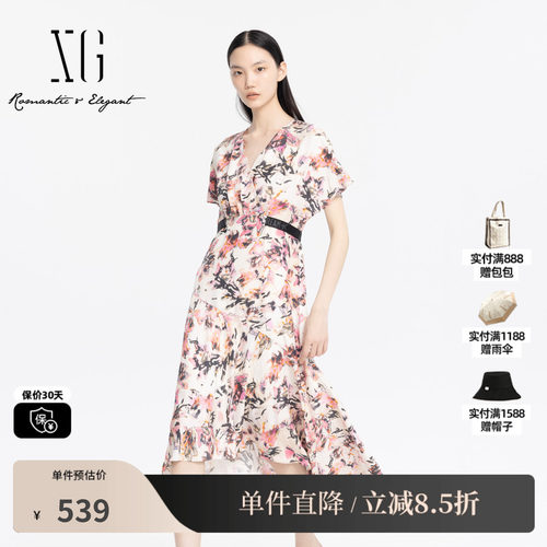 XG雪歌XJ204021B893碎花短袖连衣裙时尚夏季新款桑蚕丝高腰长裙女