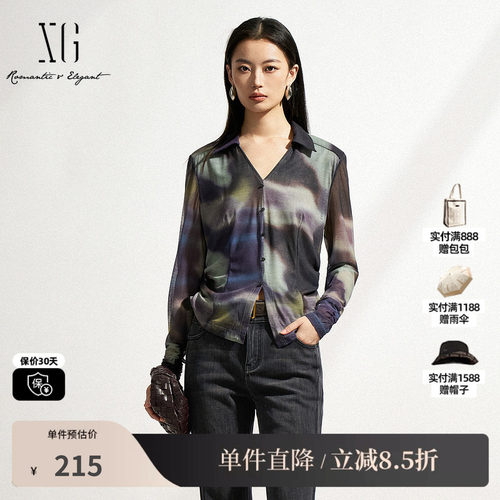 XG/雪歌XK121016B596拼色长袖修身衬衫2025春季新款淑女风上衣女