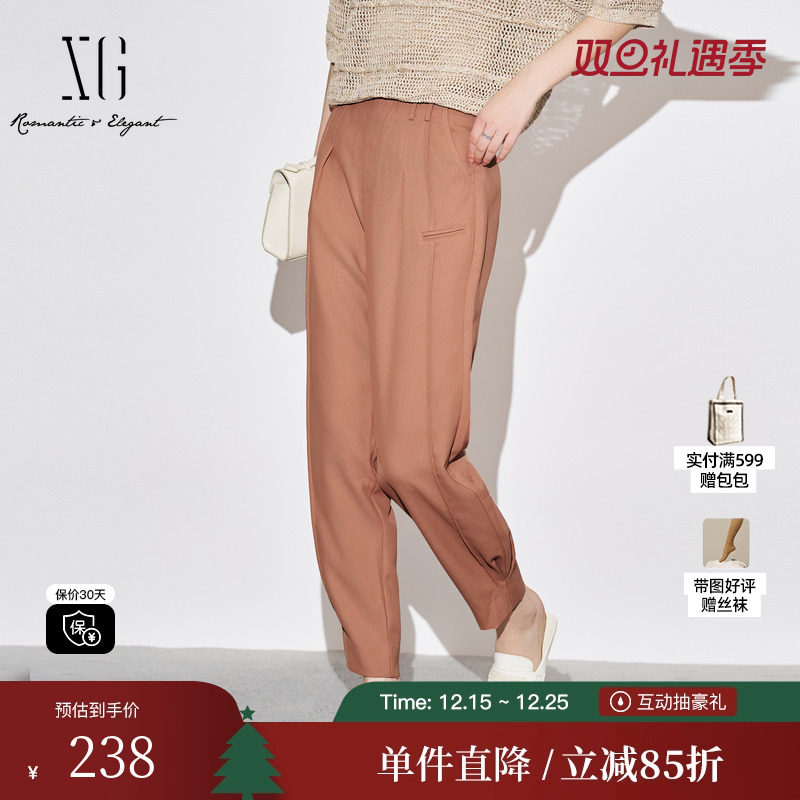 XG雪歌XJ302020A133桔黄束脚休闲裤时尚秋季新款修身直筒裤女