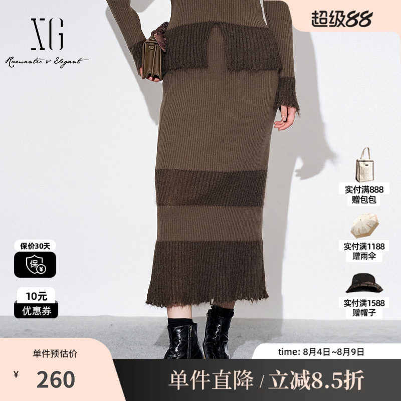 XG雪歌XL311804A844做旧针织半身裙2025秋季新款纯棉羊毛包臀裙女