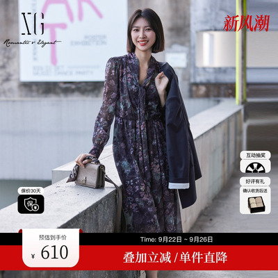 XG/雪歌XK104019B396两件套长袖连衣裙2025春季新款碎花中长裙女
